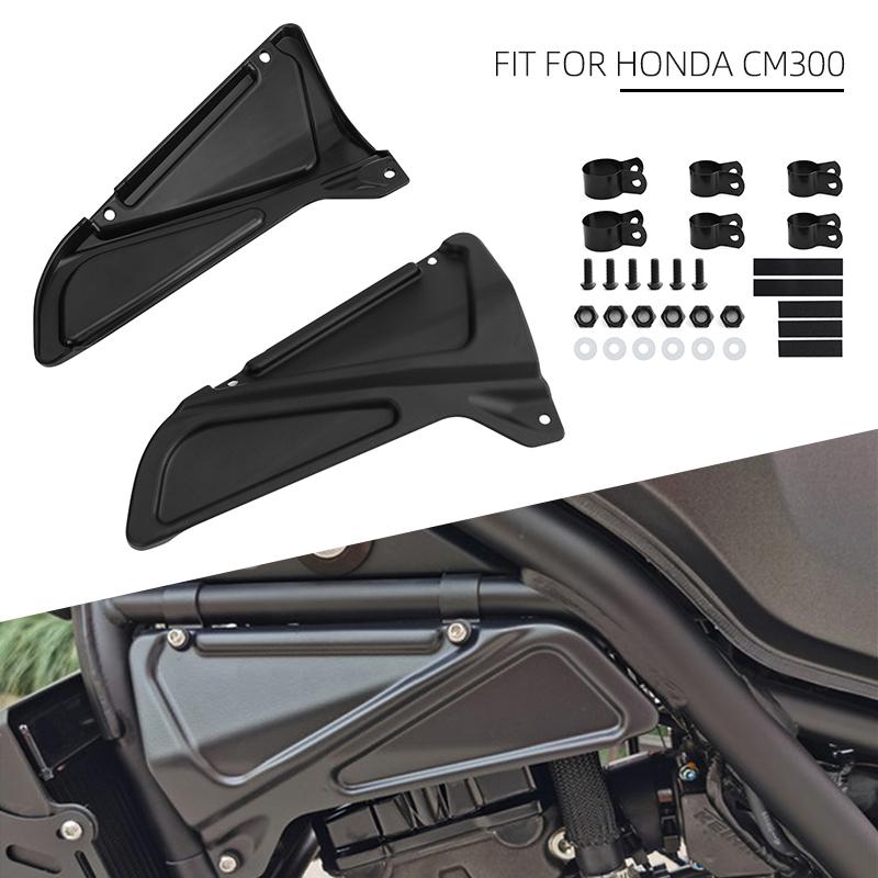 Schwarze Motorrad-Seitenverkleidung Rahmen Motorschutz Verkleidung für Honda Rebel CMX 250 300 500 2017-2022 2021 2020 2019 2018