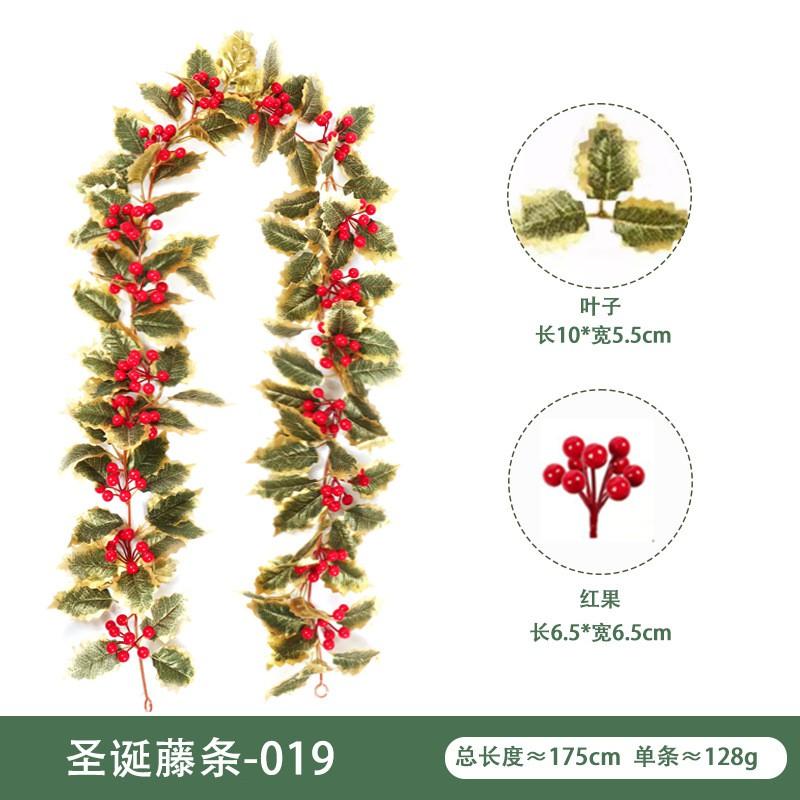 Artificial Christmas Vine With Red Berries Holiday Decor Indoor Party Garland 1m/26-36 Heads