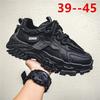 2024 spring and autumn new men's shoes Korean version of dad shoes men's sports shoes foreign trade large size shoes non-slip travel shoes