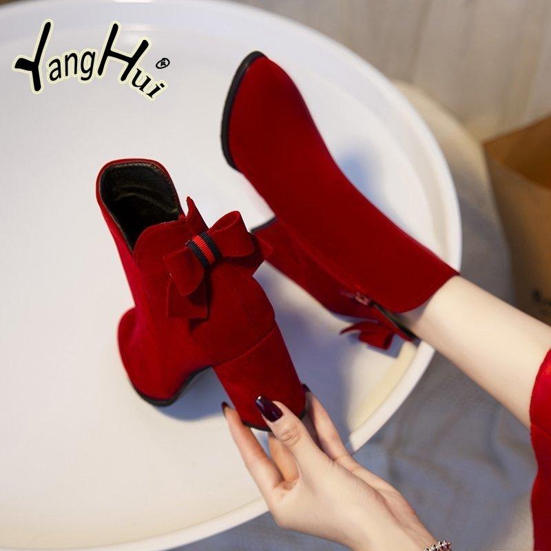 Red Carpet Cow Suede Wedding Women's Shoes 2024 New Fashion Keep Warm Butterfly Knot High Heels Pumps Party Ankle Boots Autumn