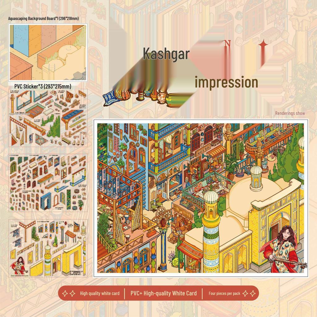 Mr. Paper Star Dream Prince 3D Scenery Illustration Miniature Decompression Stickers