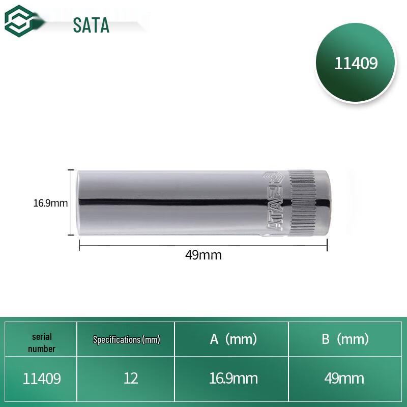 SATA 6.3mm Hex Long Socket