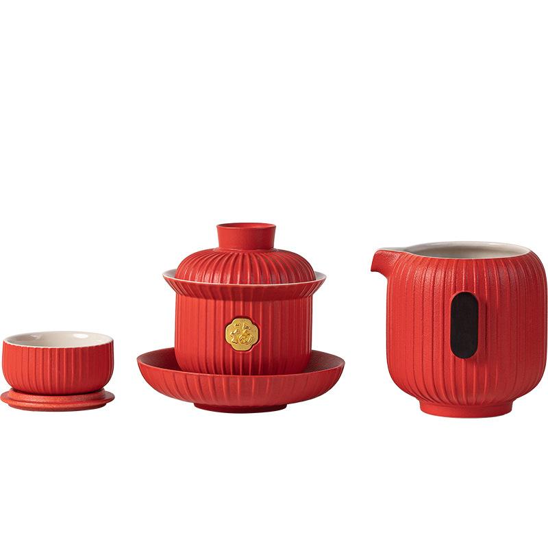 Newlywed Tea Set, Red Lantern Tea Set, Palace National Style, Household Newcomer Wedding Red Tea Set Gift