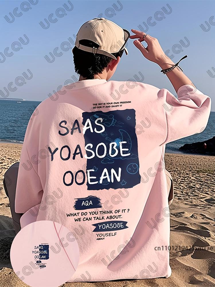 Summer New Men's Letter Print Cotton T-shirts American Trend Short Sleeve Round Neck Tees Casual Male Clothes Oversized Tops