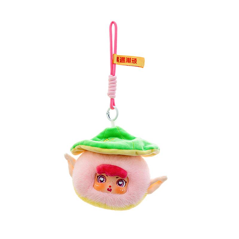 Plant elf plush toy rich elf doll tide play creative bag pendant chance tide play