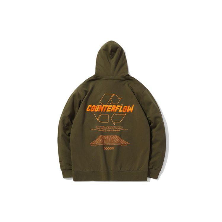 Li Ning CF Su Series Cang Feng De Shui Hooded Sweatshirt Unisex Sweatshirt Dark-Olive-Green AWDQ589-3