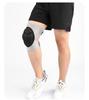 Velcro Breathable Anti-Collision Knee Pads: Shock-Absorbing, Comfortable Sports Gear