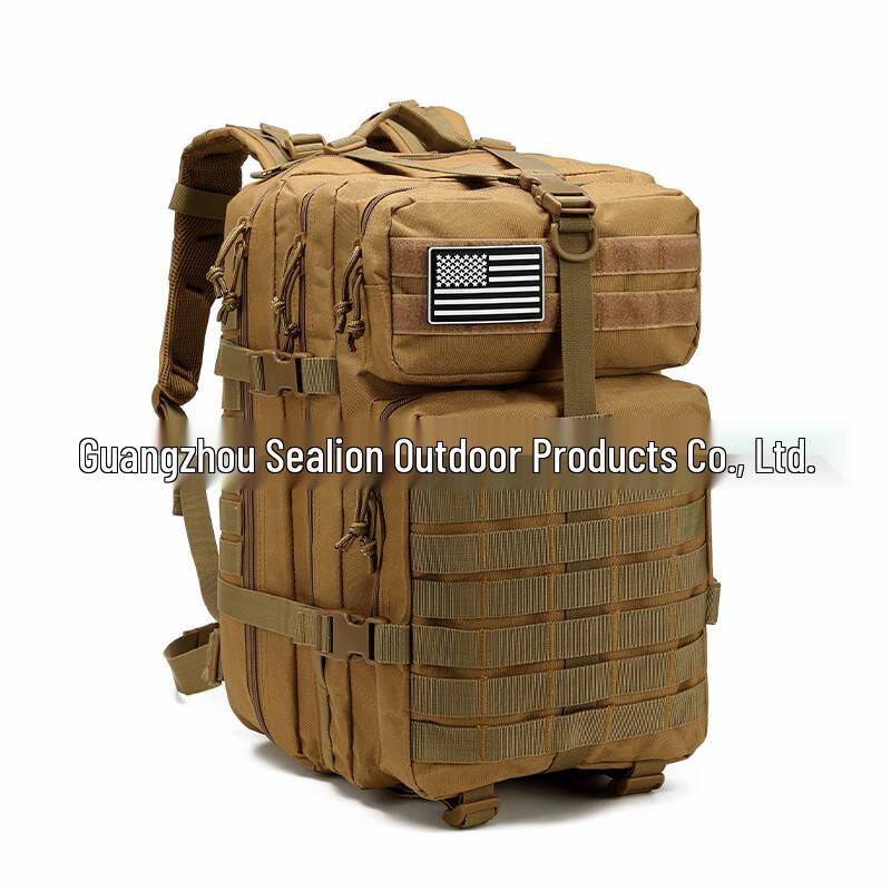 Li Shen Tactical Outdoor Backpack