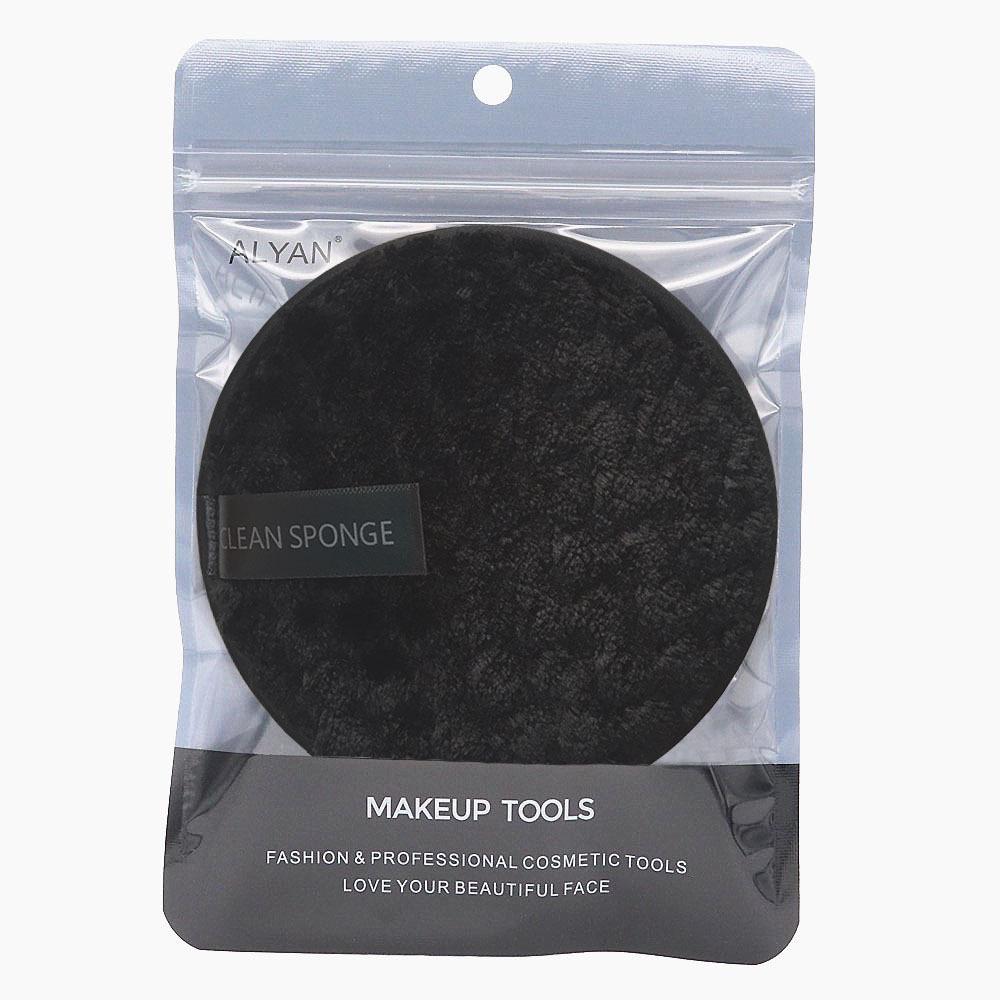 

ALYAN Pineapple Grid Makeup Remover Puff - Lazy, Round Face Wash Sponge