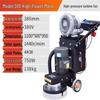 Jundelun 380V 4-Head Floor Grinder CN Plug (adapter Included)