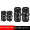Motorcycle Knee Pads Protectors Elbow Reflective Protector Guards Outdoor Rider Protection Knee  Gear Protector Guards Kit