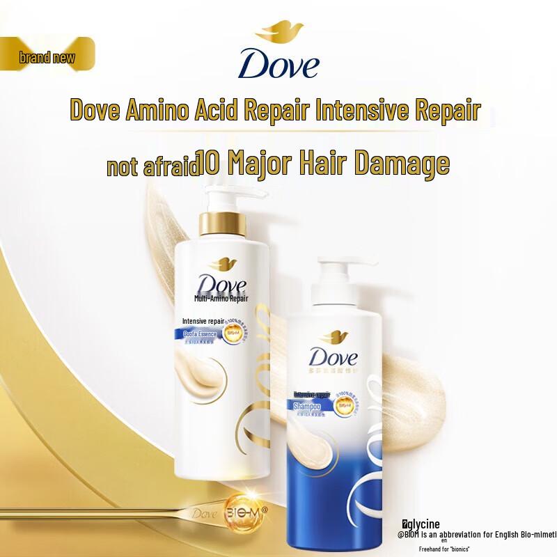 Dove Intensive Repair Amino Acid Shampoo