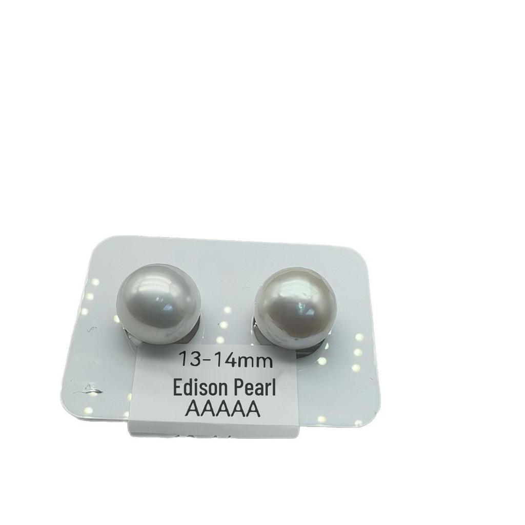 13-14mm Freshwater Edison Pearls: High Luster, Slight Flaws, Natural Loose Pearls for DIY.