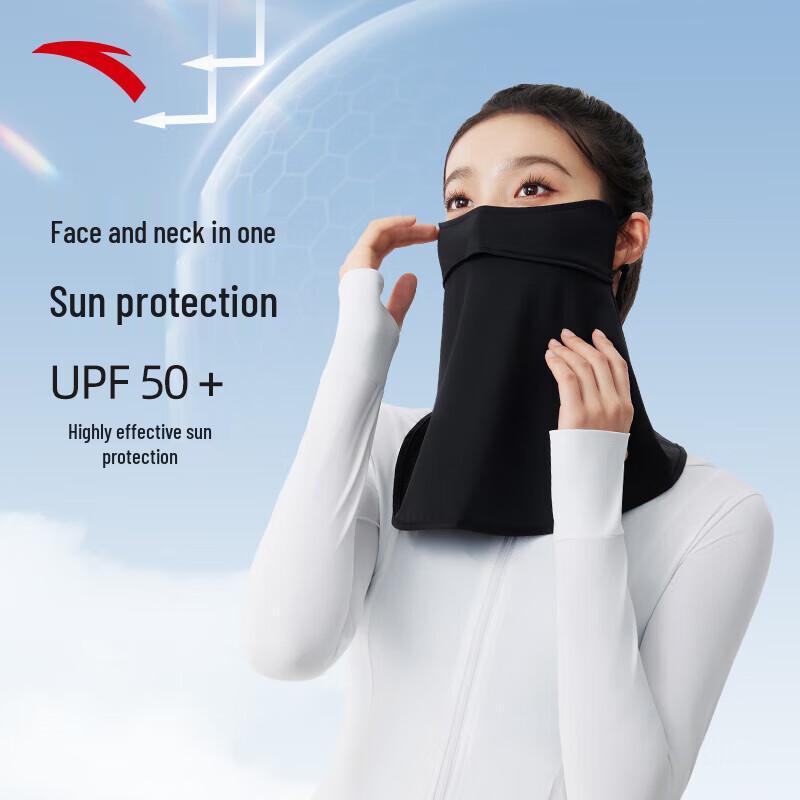 

Anta Women s Breathable Sun Protection Mask One Size