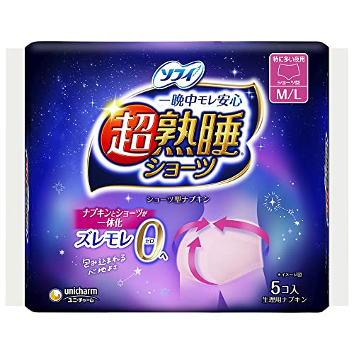 

Bulk Purchase: Sofy Super Deep Sleep Panties, Panty-Style Sanitary Pads, For Heavy Nights, M-L Sizes, 5-Pack (6 Sets, 30 Pads)