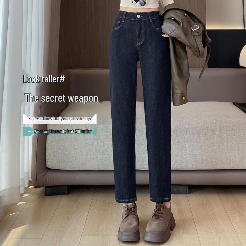 Damen Dunkelblaue High-Waist Straight Leg Jeans - Herbstkollektion 2025 (Stil 8833)