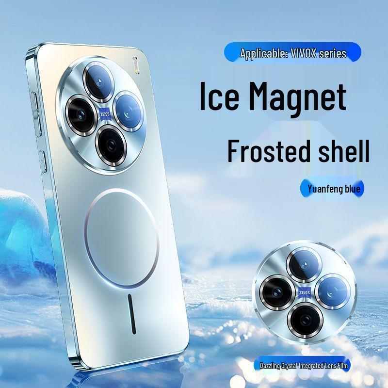 VIVOX300Pro Magnetic Frosted Case with Electroplated Laser Lens, Drop-Proof Full Coverage.