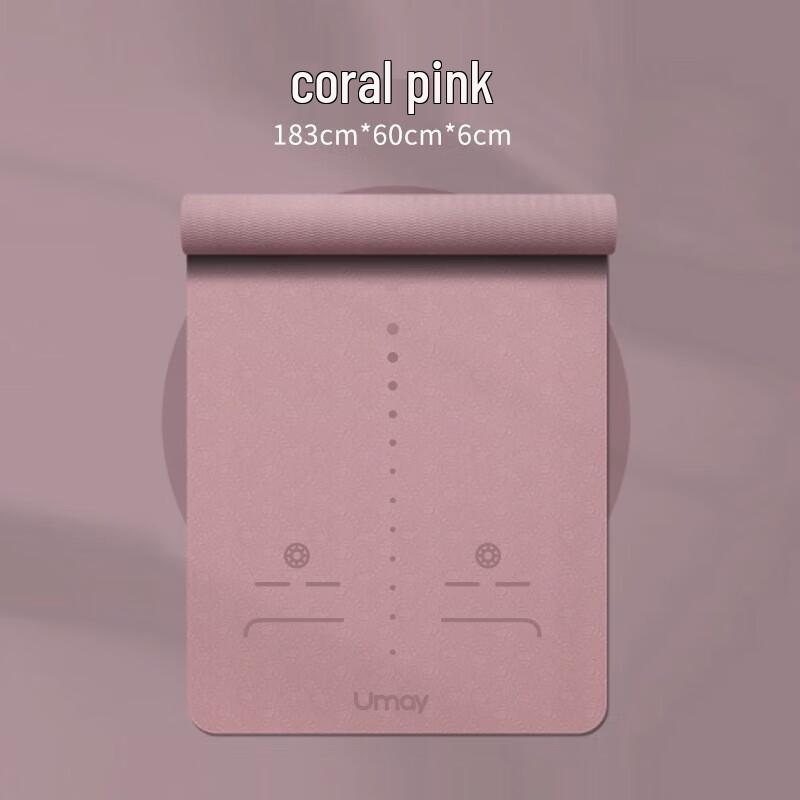 UMAY YJD002 Yoga Mat