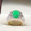 Emerald Oval Cut Gemstone With 925 Sterling Silver Ring For Men's #B41 JL375671302823