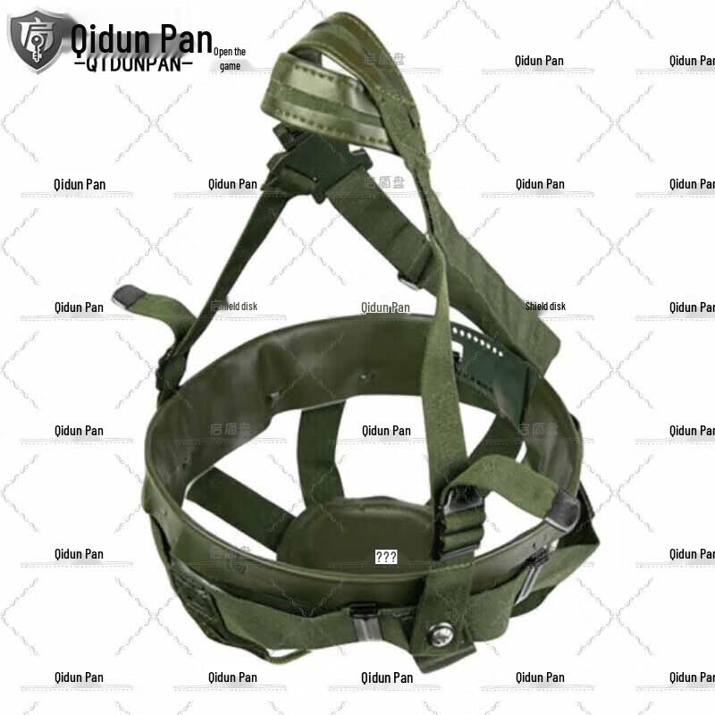 Tactical Helmet Liner & Chin Strap Set