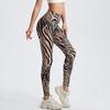 Fitness Pants Women Fashion Zebra Pattern High Waist Hip Lifting and Belly Contracting Tights Fashion Sports Dance Fitness Yoga Pants Women