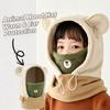Windproof Kids Winter Fleece Hat Ear Flaps Pullover Beanie New Integrated Scarf Hat  Boys Girls