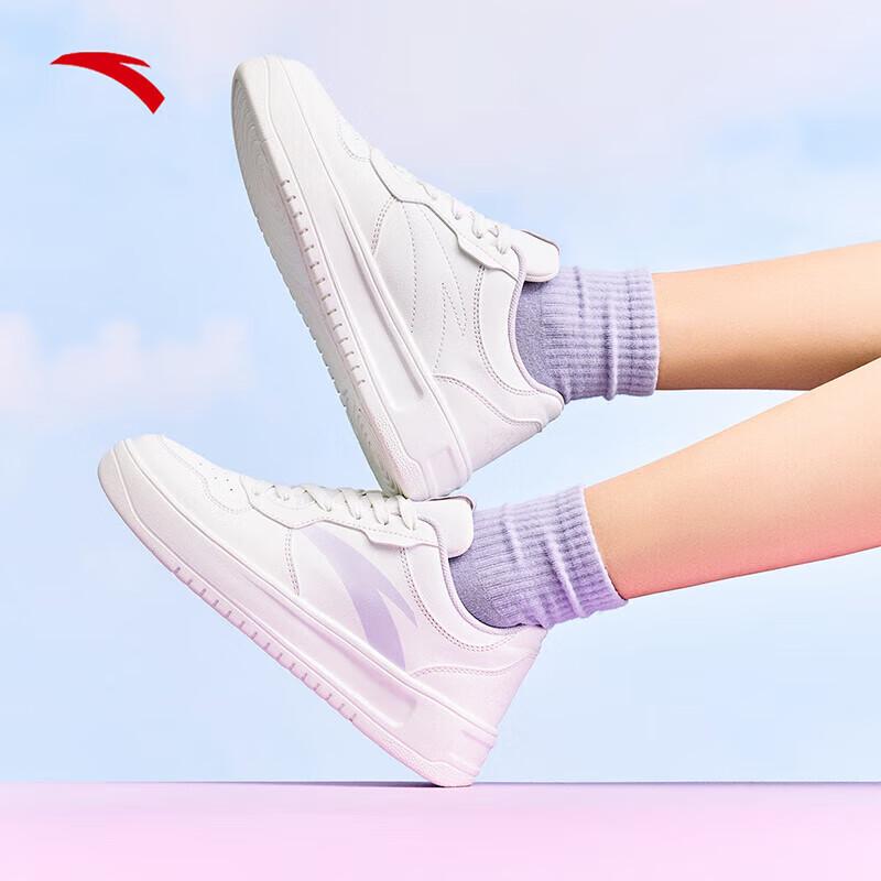 Anta Women's Platform White Casual Sneakers