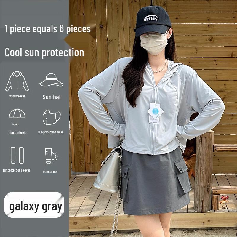 JIAOXIU Women s UPF50+ Outdoor Sun Protection Shawl Jacket M