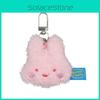 Cute Collectible Plush Animal Keychain Ultra Soft Short Fur Bunny Keychain