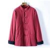 Unisex Chinese Style Quilted Tang Jacket - Winter Cotton-Padded with Stand Collar, Turned-Up Sleeves, and Frog Buttons