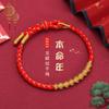 Snake Natal Red Dragon Rope Bracelet Hand Woven Red Rope Multicolored Rope Snake To Run Dragon Scale Hand Rope