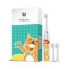 MEEE GOU MX606 Children's Electric Toothbrush