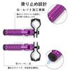 RACEAST Footpeg Bike Step M8 Bolt Left and Right Set