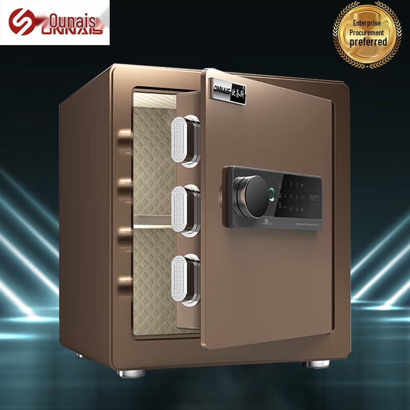 ONNAIS Smart Home & Office Fingerprint Safe