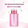 Qiaomeiren Gentle Clear Makeup Remover 170g for Face, Eyes, and Lips