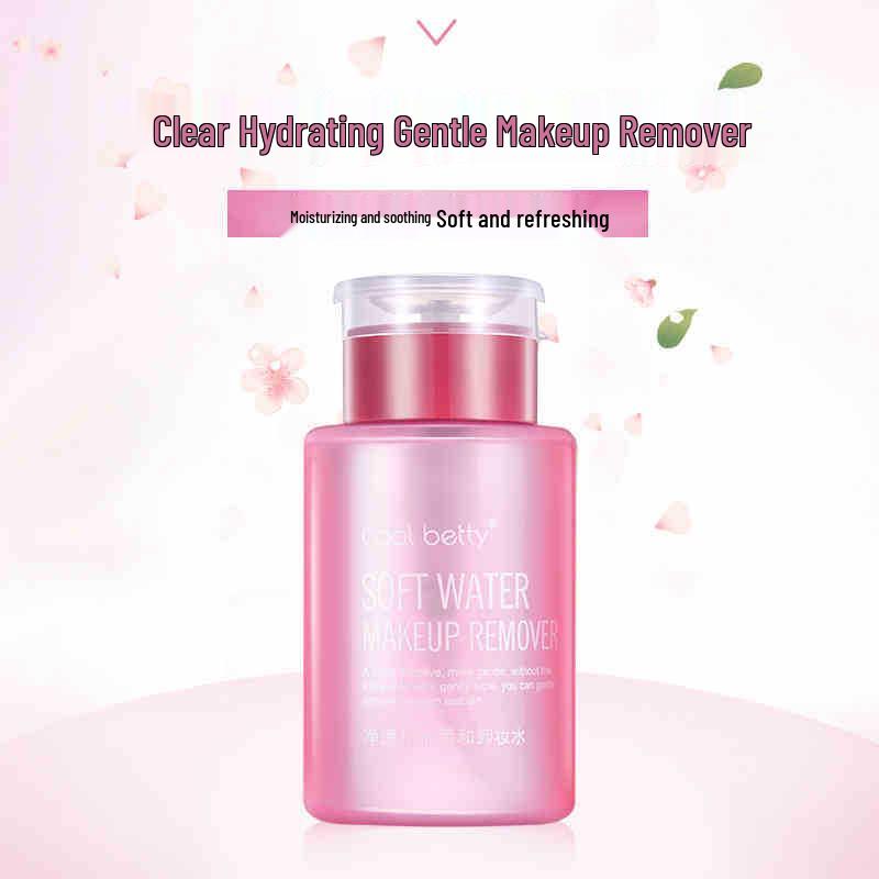 Qiaomeiren Gentle Clear Makeup Remover 170g for Face, Eyes, and Lips