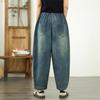 Mouhoukyo Women's Denim Jeans, Tapered Pants, Slimming, Cropped Length, Loose Fit, Casual, Stylish, Elastic Waist, Sizes M-2XL (Color shown, XL)