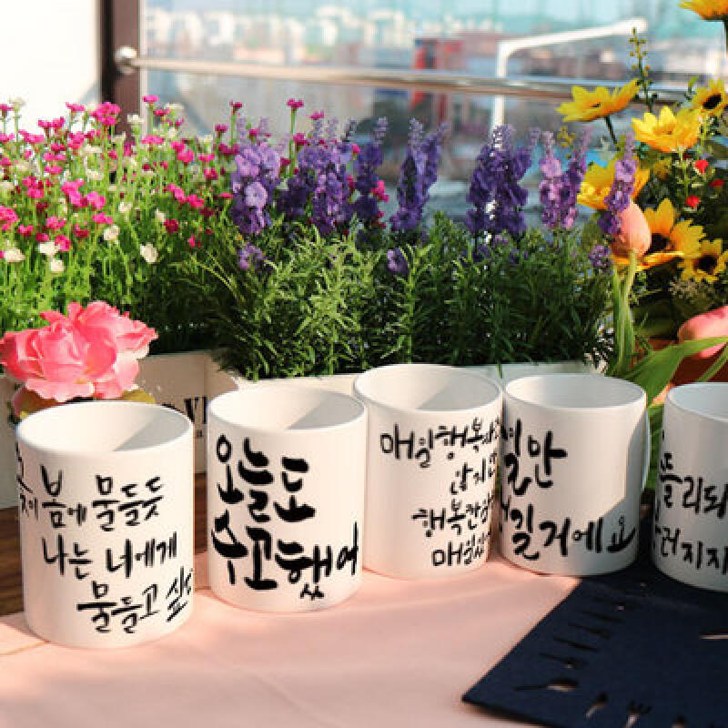 pa348-Design Mug 6p-Life Quotes 2