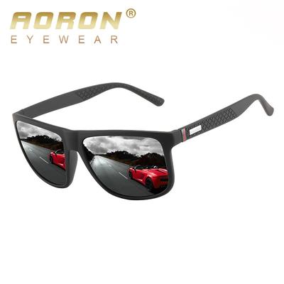 Klassisches Design Herren Polarisierte Sonnenbrille Bunte Folie Autofahren Brille Outdoor Angeln Reiten Radfahren Sonnenbrille
