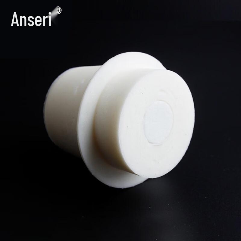 Ansell Conical Flask Silicone Stopper (2-Pack)