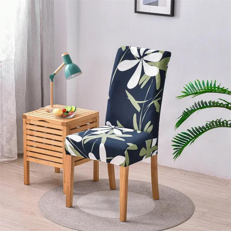 1/2/4/6pcs Elactic Dining Chair Cover Stretch Spandex Chair Covers Seat Covers Anti-dirty Chair Slipcovers for Home Wedding
