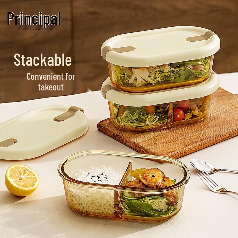 

Chui Xiaozhang Youhuan Double Compartment Glass Bento Box
