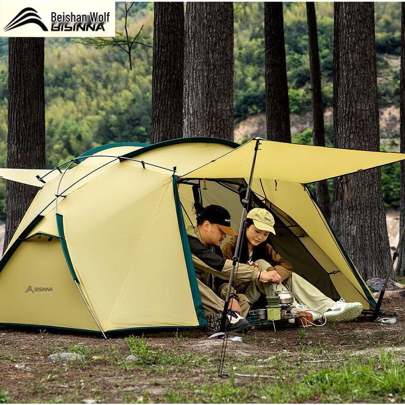 Beishanlang Lightweight 2-Person Stormproof Camping Tent