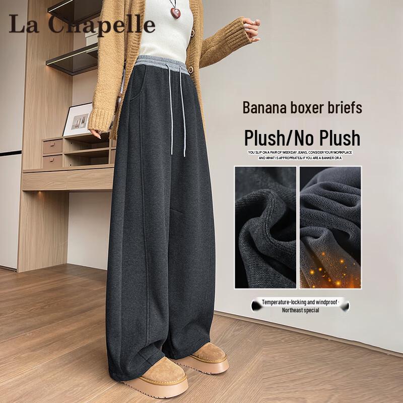 La Chapelle Women's Casual High-Waist Wide-Leg Trousers