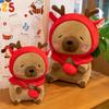 Kapibara Doll Plush Toy Elk Capybara Turned Into a Doll To Give Girls Gifts