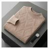 Men's Half-High Collar Solid Wool Sweater – Business Casual Knitted Pullover