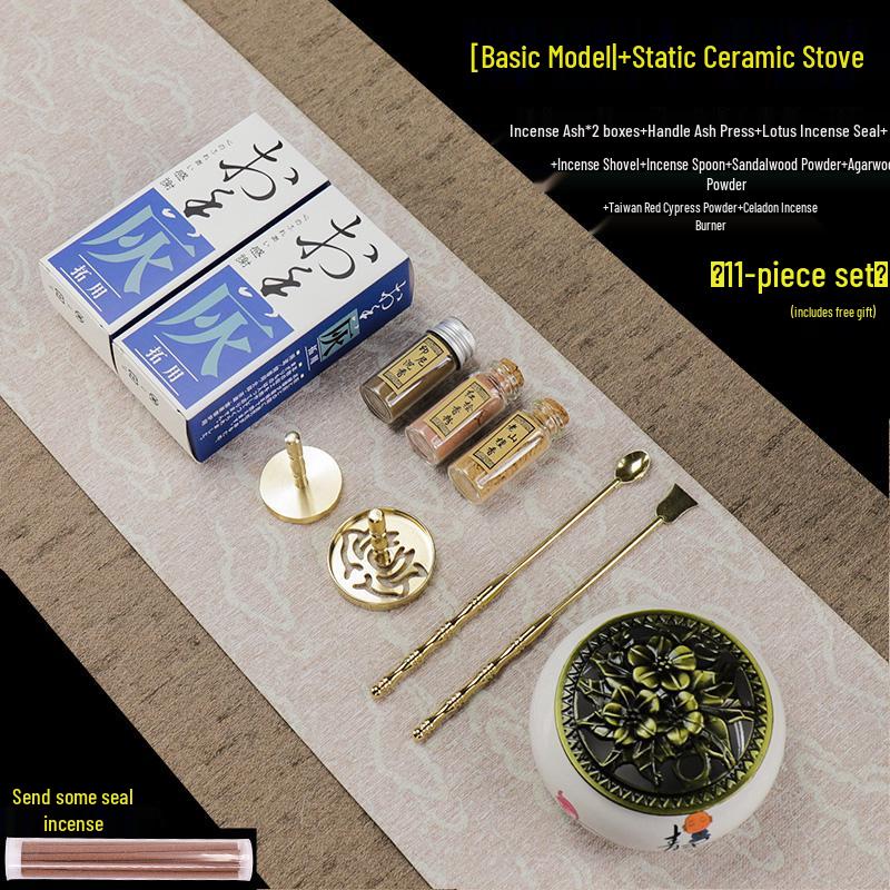 Kodo Set: Brass Ash Press Incense Burner & Pure Incense Powder with Dazuan Seal Mold for Home Use