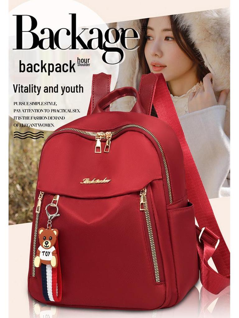 2025 Women's Oxford Cloth Lightweight Small Fashion Travel Backpack & Handbag