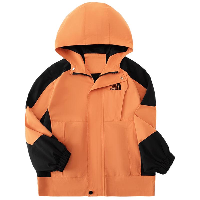 Little Elephant Hamm Boys  Waterproof Outdoor Jacket 140 cm