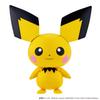 Change Toy Awards 2025 Kategorie Vielfalt Großer Preis [BANDAI] Pokémon Pichu/Pikachu [Japanischer Gewinner]